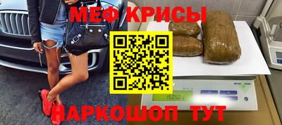 кокаин перу Пенза