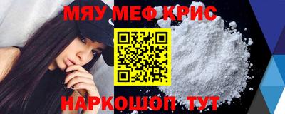 кокаин перу Пенза