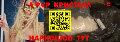 кокаин перу Пенза