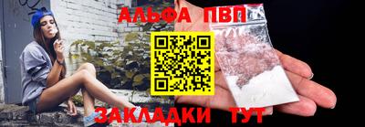 кокаин перу Пенза