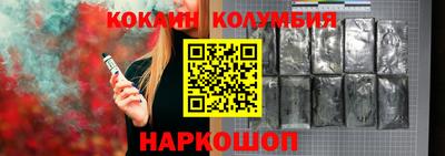 первитин Партизанск