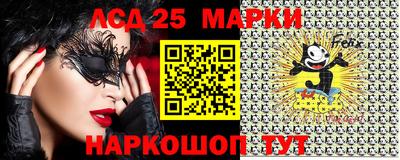 молекула духа Первоуральск