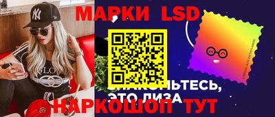 кокаин перу Пенза