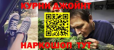 молекула духа Первоуральск