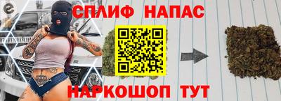 молекула духа Первоуральск