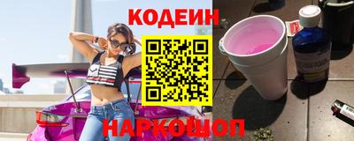 первитин Партизанск
