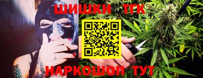 молекула духа Первоуральск