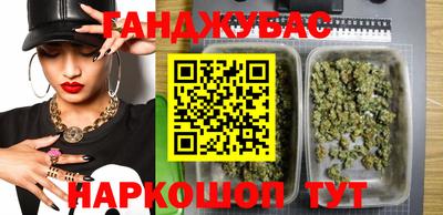 молекула духа Первоуральск