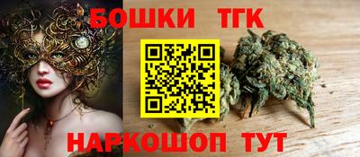первитин Партизанск