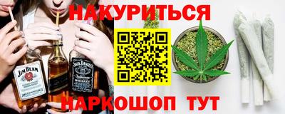 молекула духа Первоуральск