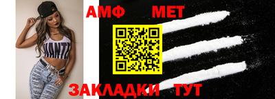 кокаин перу Пенза