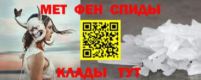 молекула духа Первоуральск