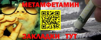 кокаин перу Пенза