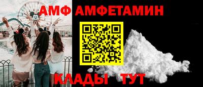 кокаин перу Пенза