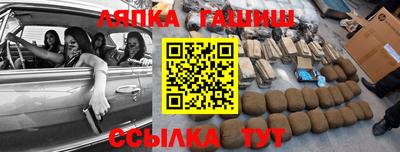 первитин Партизанск