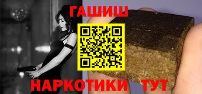 кокаин перу Пенза