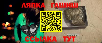 кокаин перу Пенза