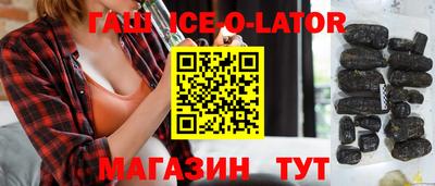 кокаин перу Пенза