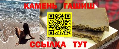 кокаин перу Пенза