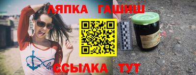 молекула духа Первоуральск