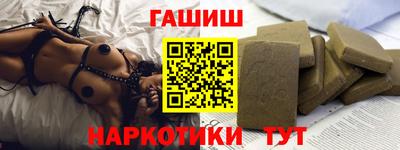 молекула духа Первоуральск